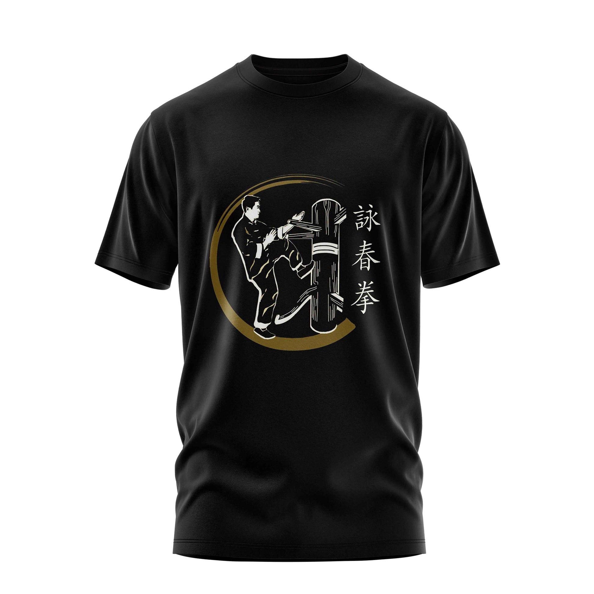 Aikido Gold Circle Cotton Tee