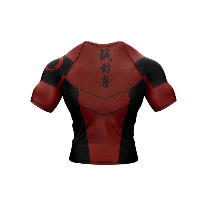 Combatra Red Vortex Combat BJJ Rashguard – UPF 50+