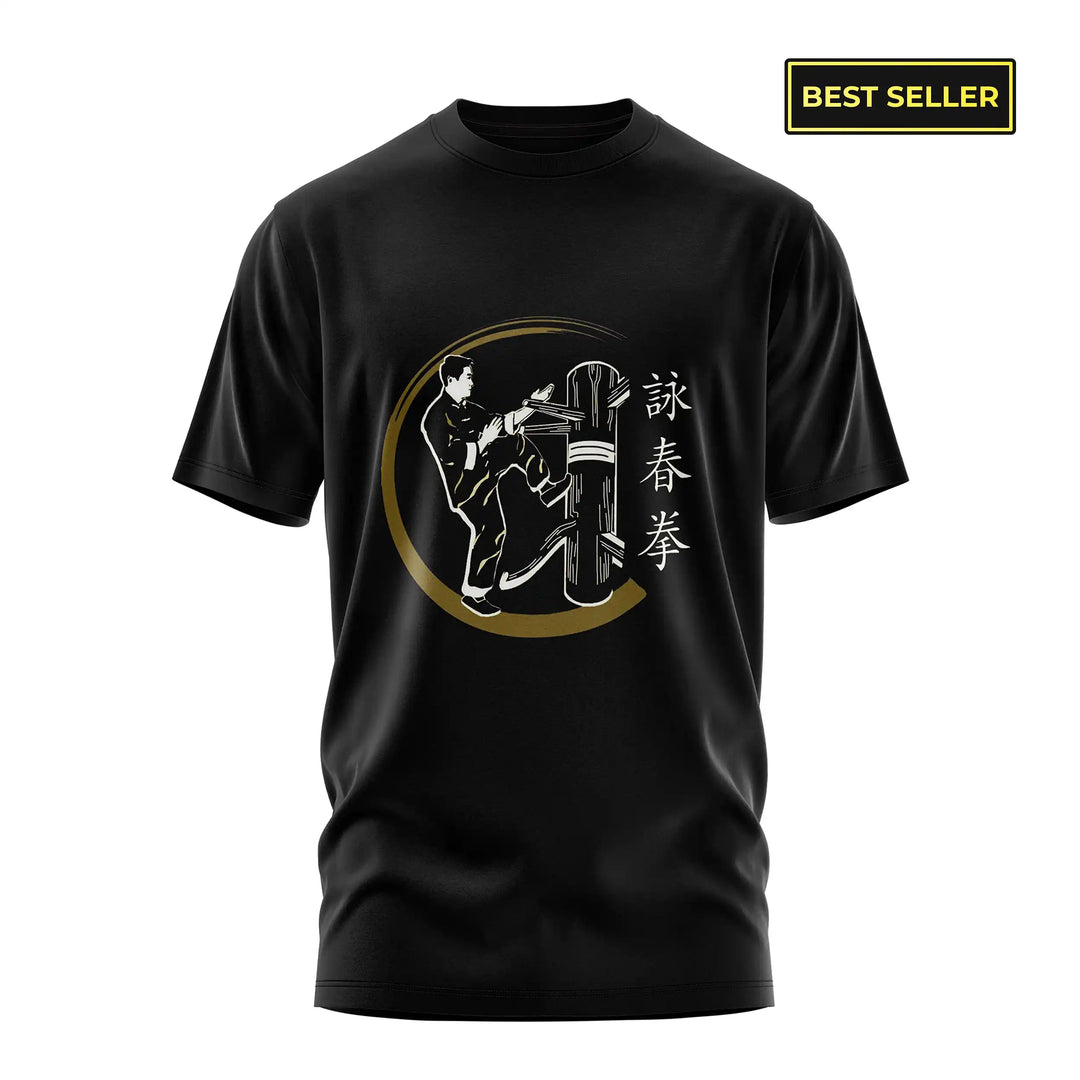 Combatra Aikido Gold Circle Cotton Tee