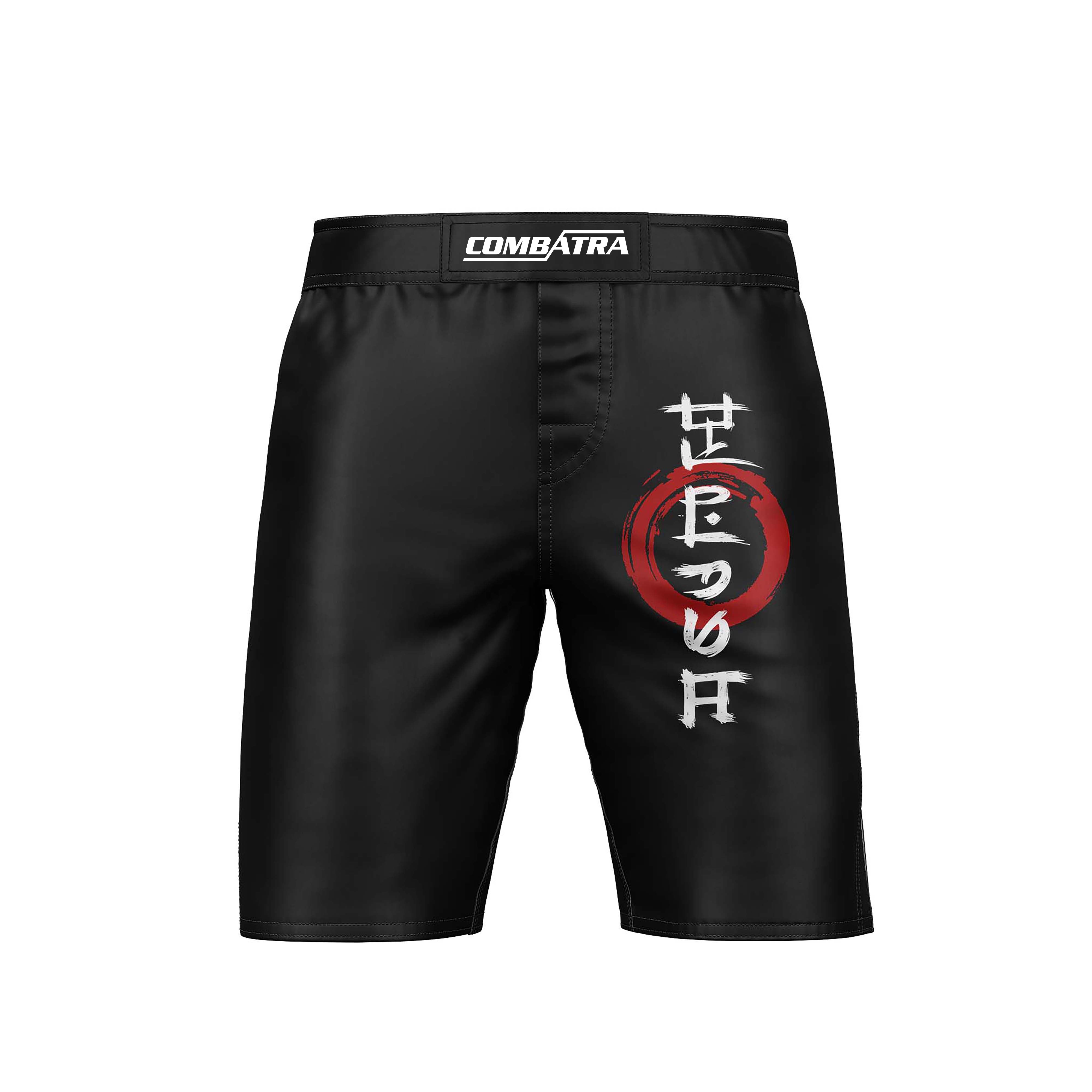 Black Edition MMA Shorts