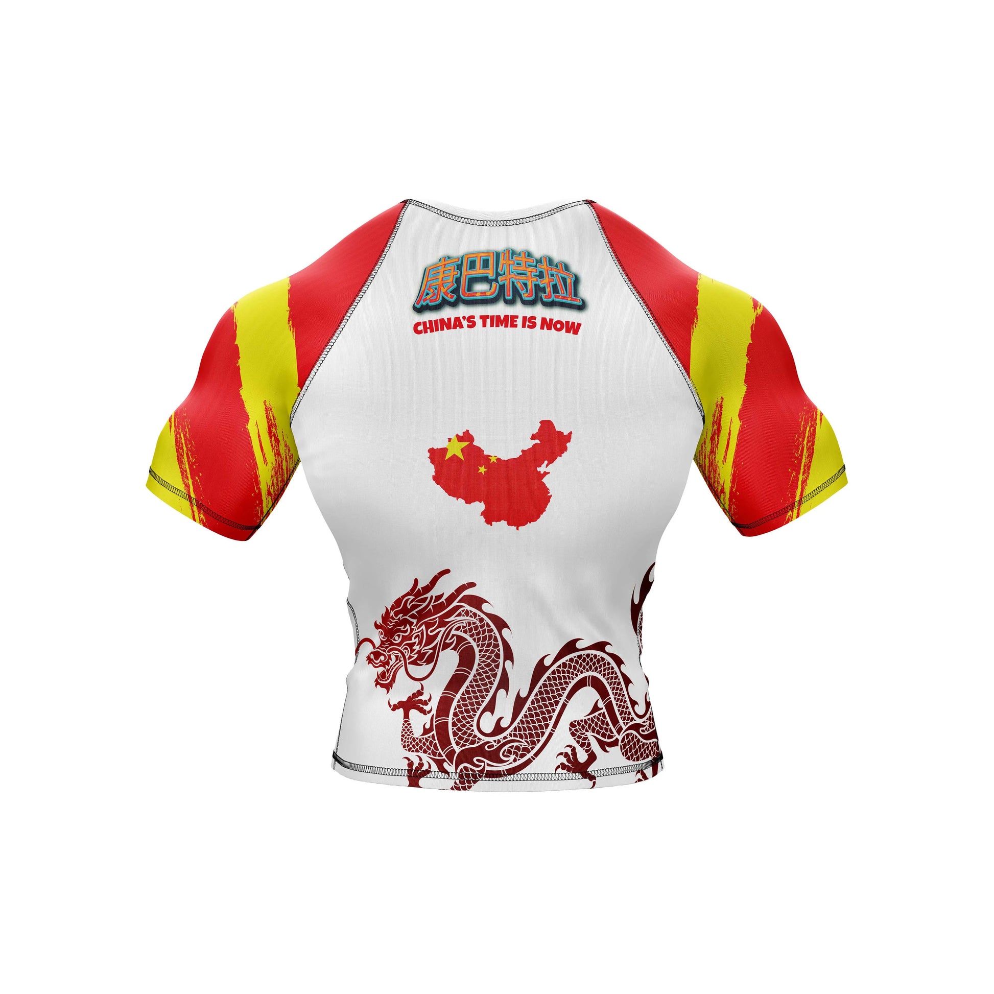 Chinese Red Dragon Patriotic Rashguard - Combatra