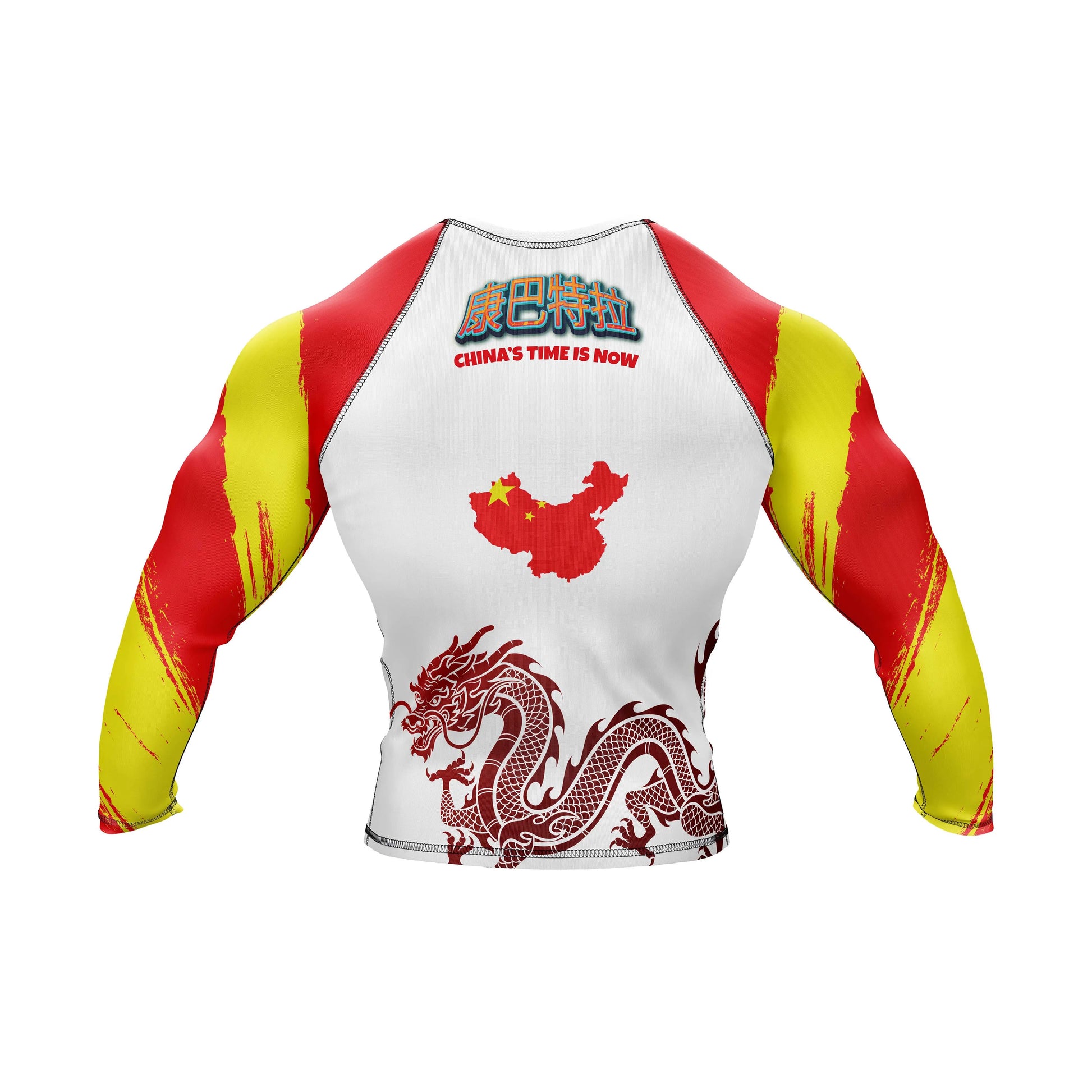 Chinese Red Dragon Patriotic Rashguard - Combatra
