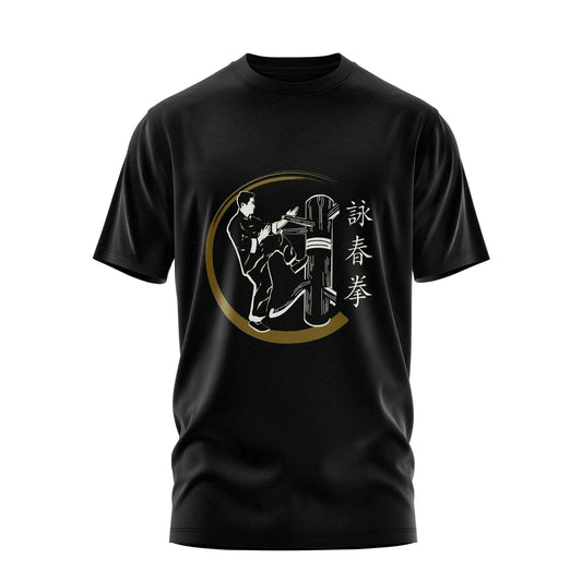 Aikido Gold Circle Cotton Tee - Limited Edition - Cotton Tees | Combatra