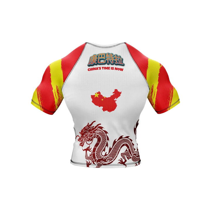 Chinese Red Dragon Patriotic Rashguard - Patriotic Rashguards | Combatra