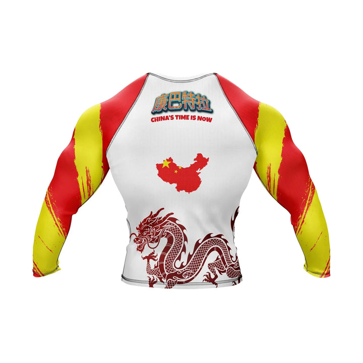 Chinese Red Dragon Patriotic Rashguard - Patriotic Rashguards | Combatra