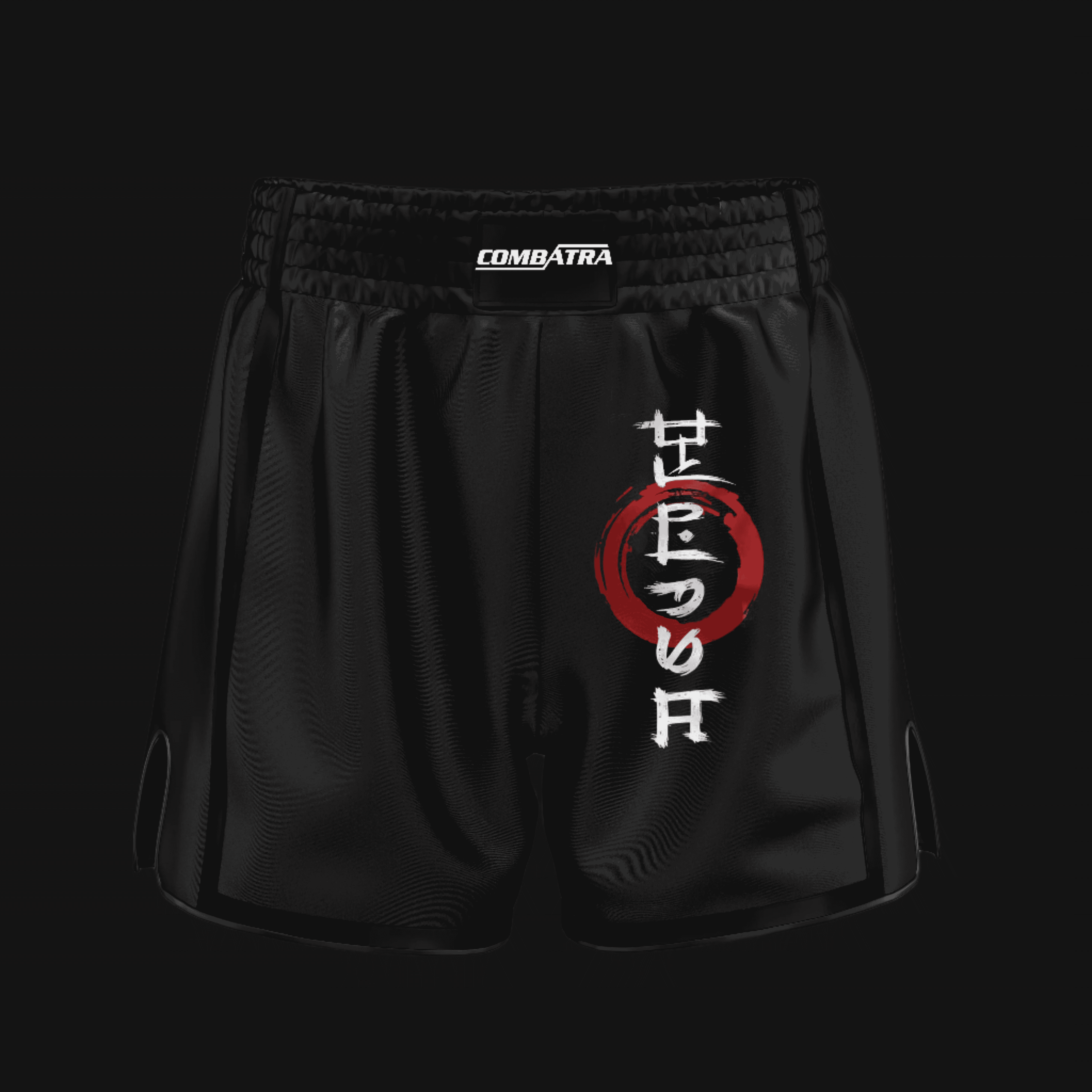 Black Edition Muay Thai Shorts