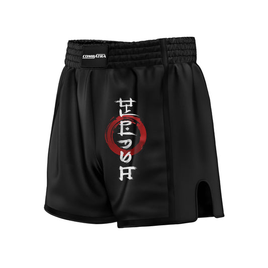 Black Edition Muay Thai Shorts - Combatra